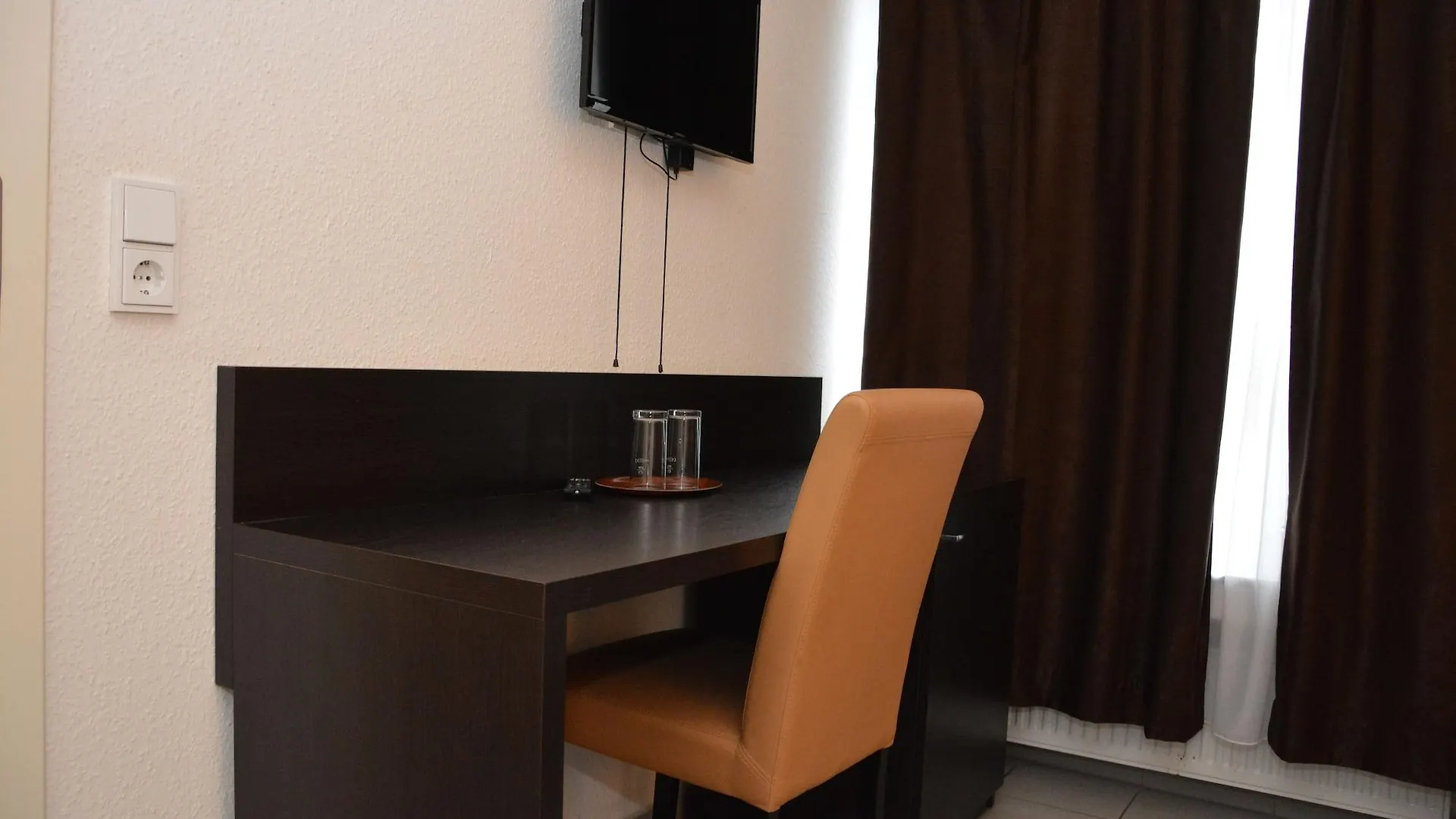 Mosel Hotel Frankfurt am Main